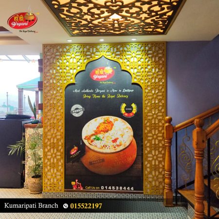 Haadi Biryani Ambience 3